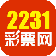 2231彩票