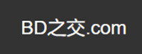 bd之交.com