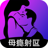 母瘾社区